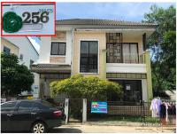 ขายบ้านเดี่ยว