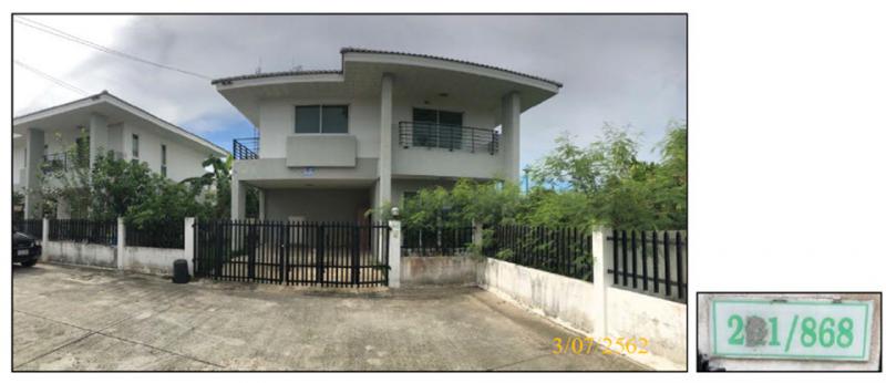 201/868 หมู่บ้านแพลทฟอร์ม ออคิด พาร์ค  บางเสาธง กิ่งบางเสาธง สมุทรปราการ