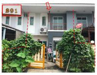 ขายทาวน์เฮ้าส์