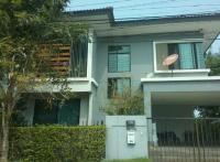 ขายบ้านเดี่ยว