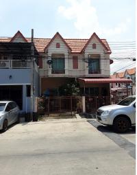 ขายทาวน์เฮ้าส์