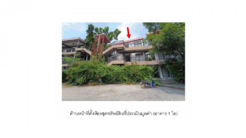 บางบ่อ บางบ่อ สมุทรปราการ