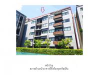 ขายคอนโด/อาคารชุด/ห้องชุด