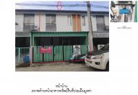 ขายที่ดินพร้อมสิ่งปลูกสร้าง