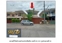 ขายที่ดินพร้อมสิ่งปลูกสร้าง