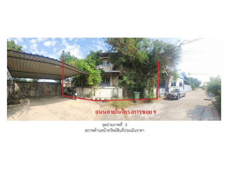 บางโฉลง บางพลี สมุทรปราการ