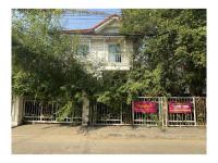 ขายที่ดินพร้อมสิ่งปลูกสร้าง