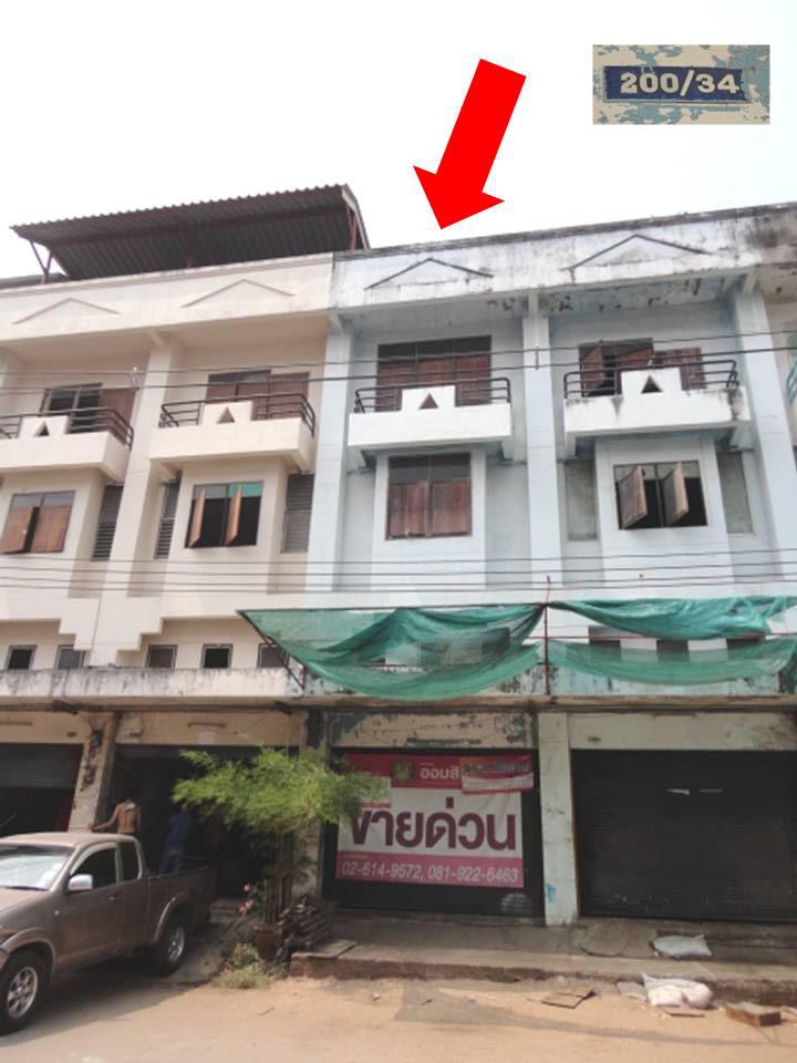 บางเพรียง บางบ่อ สมุทรปราการ