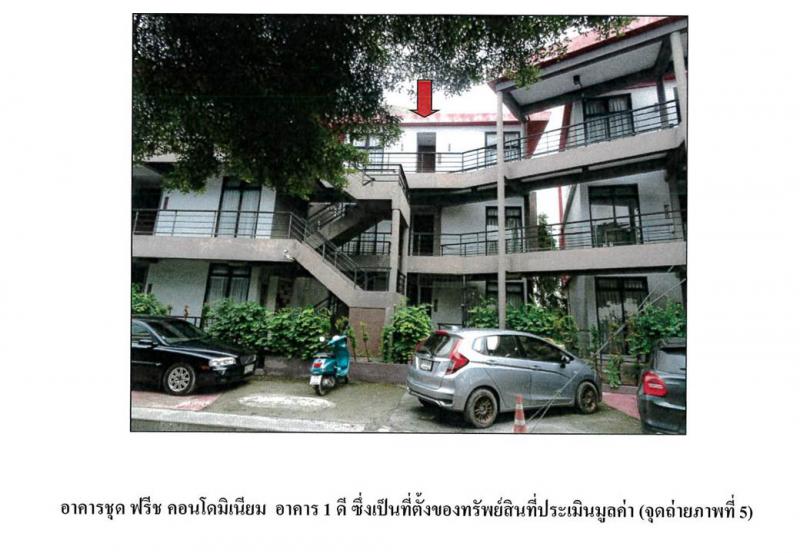 บางบ่อ บางบ่อ สมุทรปราการ