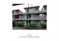 ขายคอนโด/อาคารชุด/ห้องชุด