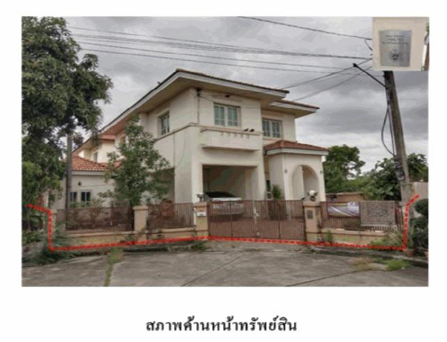 บางโฉลง บางพลี สมุทรปราการ