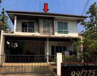 ขายบ้านเดี่ยว
