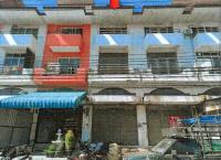 ขายอาคารพาณิชย์ บางปู เมืองสมุทรปราการ สมุทรปราการ ขนาด 17.8 ตร.ว. ของ ธนาคารอาคารสงเคราะห์