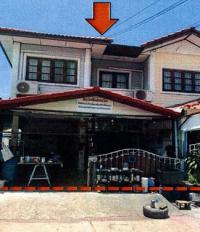 ขายทาวน์เฮ้าส์