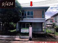 ขายบ้านเดี่ยว