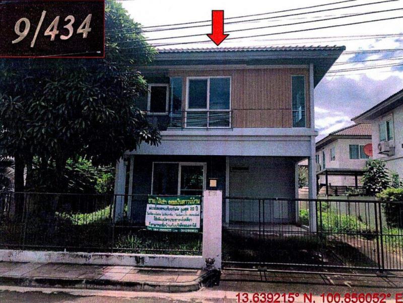 บางบ่อ บางบ่อ สมุทรปราการ