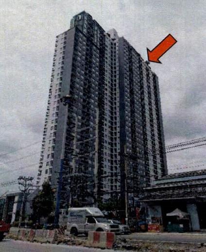 ท้ายบ้านใหม่ เมืองสมุทรปราการ สมุทรปราการ