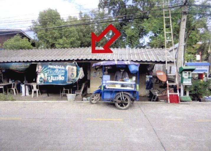 คลองด่าน บางบ่อ สมุทรปราการ
