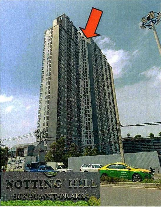 ท้ายบ้านใหม่ เมืองสมุทรปราการ สมุทรปราการ