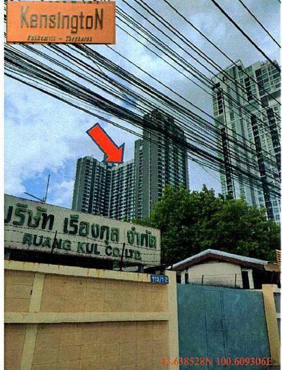 เทพารักษ์ เมืองสมุทรปราการ สมุทรปราการ