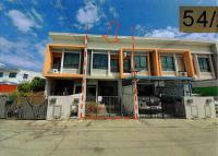 ขายทาวน์เฮ้าส์ บ้านระกาศ บางบ่อ สมุทรปราการ ขนาด 16 ตร.ว. ของ ธนาคารอาคารสงเคราะห์