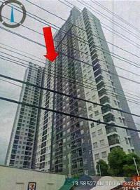 ขายคอนโด