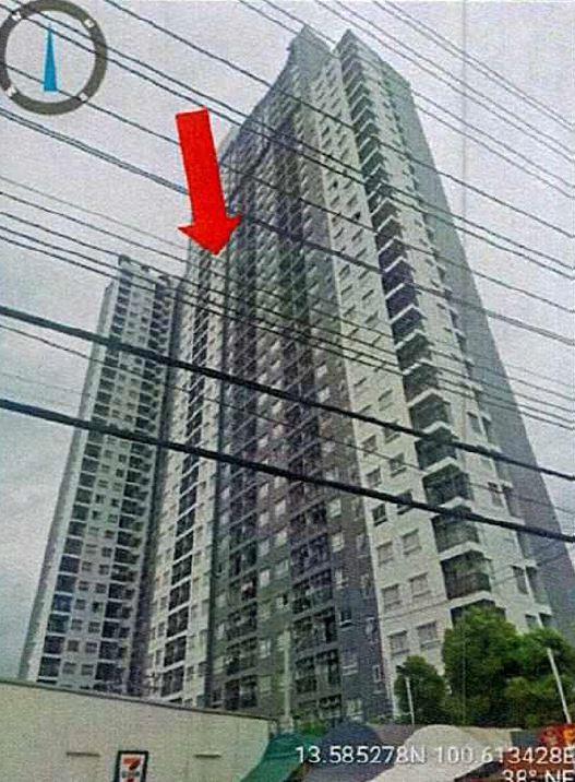 ท้ายบ้านใหม่ เมืองสมุทรปราการ สมุทรปราการ