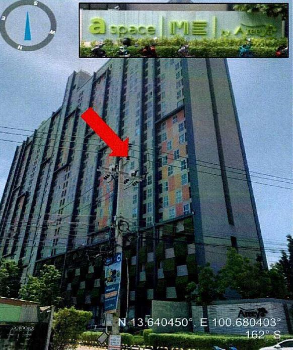 บางแก้ว บางพลี สมุทรปราการ