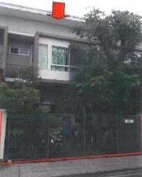 ขายทาวน์เฮ้าส์