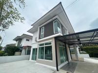 ขายบ้านเดี่ยว