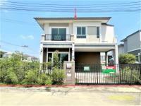ขายบ้านเดี่ยว