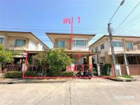 ขายบ้านเดี่ยว
