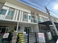 ขายทาวน์เฮ้าส์