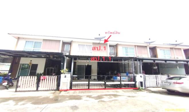 บางเพรียง บางบ่อ สมุทรปราการ
