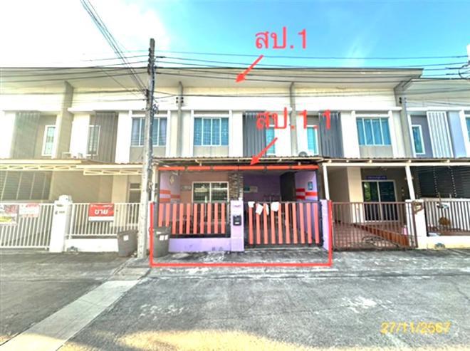 บางเมือง เมืองสมุทรปราการ สมุทรปราการ