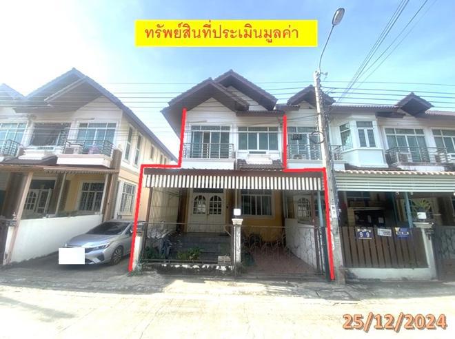 ราชาเทวะ บางพลี สมุทรปราการ