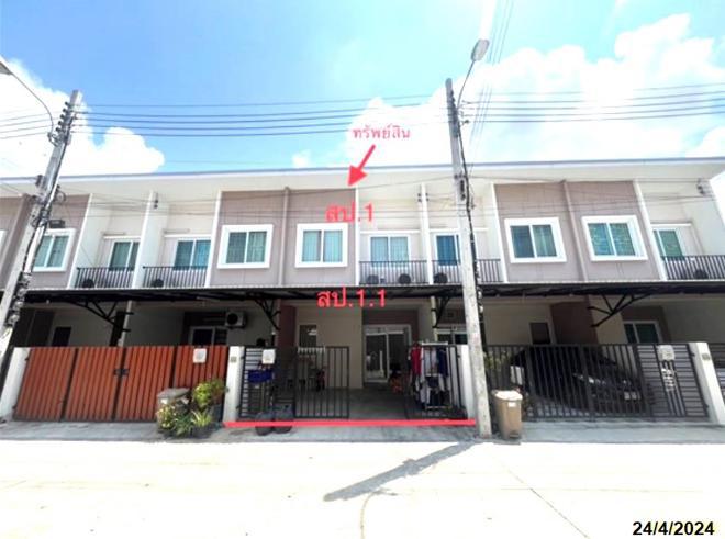 ท้ายบ้านใหม่ เมืองสมุทรปราการ สมุทรปราการ