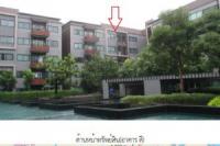 ขายห้องชุด/คอนโดมิเนียม