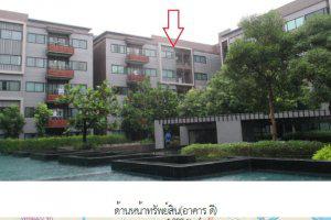 98/152 ชั้นที่ 2 ซอย บางนา การ์เด้น 7 ถนน บางนา-ตราด บางเสาธง บางเสาธง สมุทรปราการ