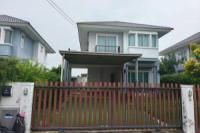 ขายบ้านเดี่ยว