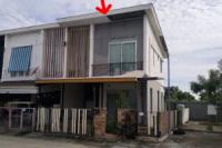 ขายทาวน์เฮ้าส์
