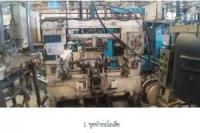 ขายโรงงาน