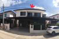 ขายบ้านเดี่ยว