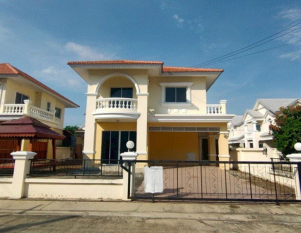 ขายบ้าน