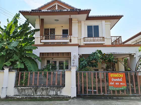 บางพลีใหญ่ บางพลี สมุทรปราการ