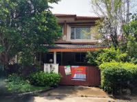 ขายบ้านเดี่ยว